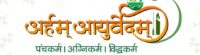 arhamayurveda.com